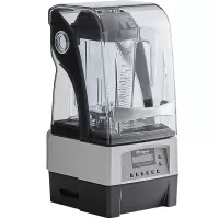 Licuadora Touch & Go Advance con Cobertor 32 Onzas VITAMIX 068255-ABAB 2