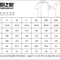 Gabacha De Chef De Peso Pesado De Alta Calidad - Placa Oculta Manga Corta, Talla L CHECKEDOUT CU155D0100A-L 2