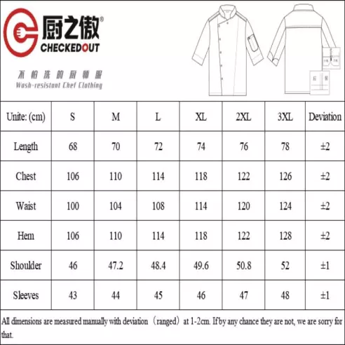 Gabacha Gris Cruzada Manga 3/4 Talla XL CHECKEDOUT CU1070Z059000T4-XL