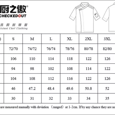 Gabacha Cocinero Negra, Con Cuello Cruzado De Manga Corta, Talla 3XL CHECKEDOUT CU158Z0100E-3XL