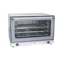 Horno de Conveccion Electrico para 4 Bandejas 220/60/1 QUANTUM PRO YSD-8A