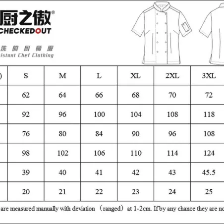 Gabacha De Chef De Cocinero/A Doble Pecho - Manga Corta, Talla S CHECKEDOUT CW104D0281A-S