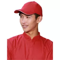 Gorra de Color Rojo Vino CHECKEDOUT U401S402M