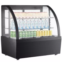 Vitrina Refrigerada 3 Niveles Negra Defrost 70.5 x 47.2 x 68.7 Centimetros QUANTUM PRO RDC103