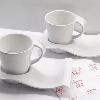 Plato Onda con Taza de 300 Mililitros Blanco ARNI S2248 2