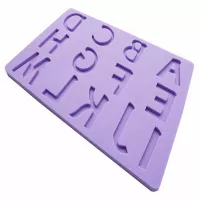 Molde de Silicon para Fondant del Abecedario de la A-M TIPS 030-QW