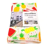 Toalla de Microfibra de Varios Tamanos, Set de 2 Unidades TIPS C-157