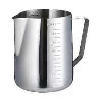 Taza para Medir de Acero Inoxidable de 900 Mililitros TIPS SLC-032