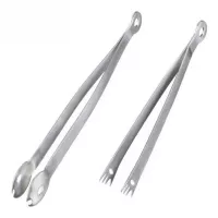 Pinza para Vegetales, Set de 2 Piezas PROGRESSIVE EEMT-3